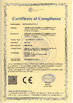 China Guangdong Sanwood Technology Co.,Ltd certificaciones