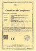 China Guangdong Sanwood Technology Co.,Ltd certificaciones